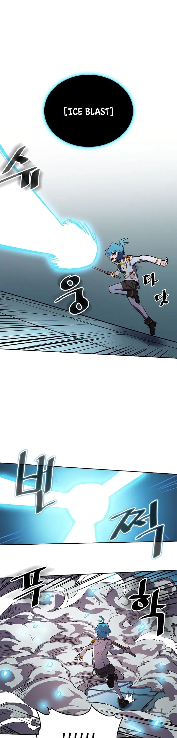 A Returner’s Magic Should Be Special Chapter 48 image 38_optimized
